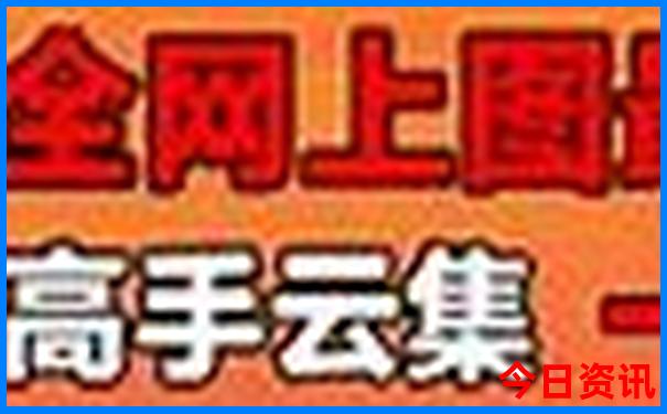 新疆9月旅游十大好去处