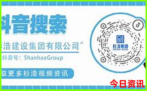五女山旅游景点攻略