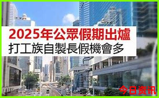 云南凤庆十大景点
