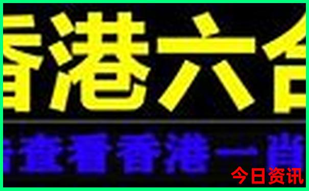 中国物价最低的城市